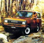 Nissan Patrol Hard Top 1983 года